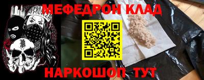 apvp Канаш
