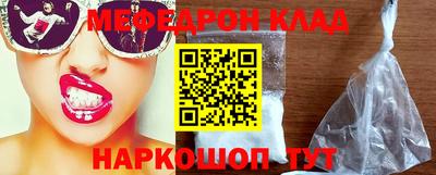 экстази Кингисепп