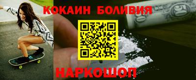 Альфа ПВП Кимры
