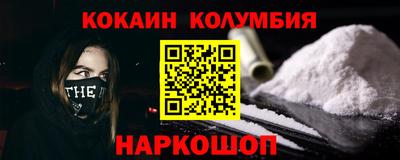 ALPHA PVP Кандалакша