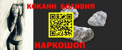 бутират Камышлов