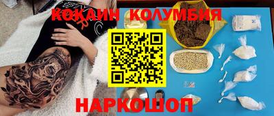apvp Канаш