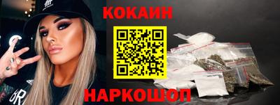 ALPHA PVP Кандалакша