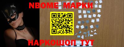 apvp Канаш