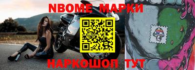 Альфа ПВП Кимры