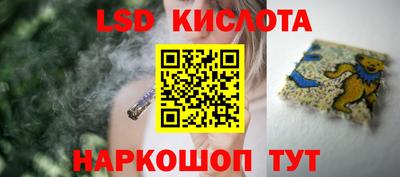 ALPHA PVP Кандалакша