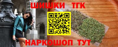 экстази Кингисепп