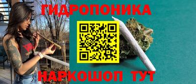mix Кинель