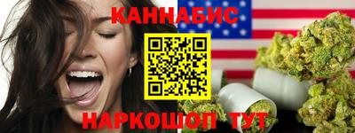 Альфа ПВП Кимры