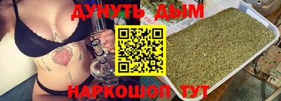 mix Кинель