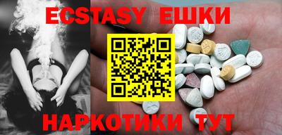 apvp Канаш