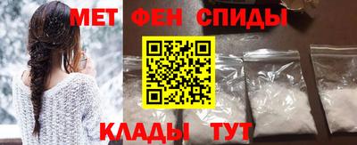 mix Кинель