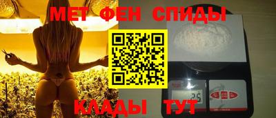экстази Кингисепп