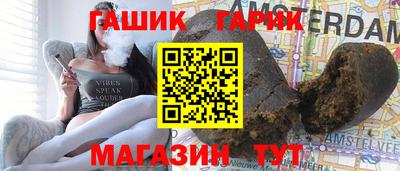 apvp Канаш