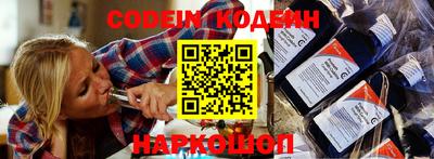Альфа ПВП Кимры