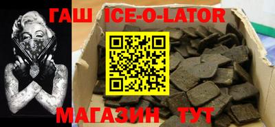 экстази Кингисепп