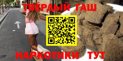 Альфа ПВП Кимры