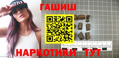apvp Канаш